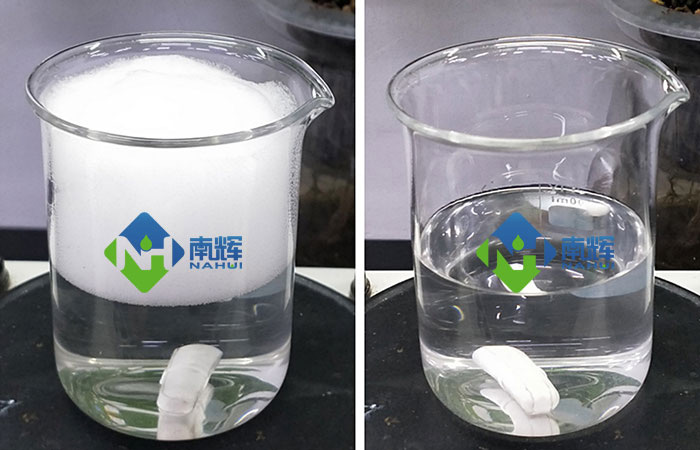 （圖：南輝除油劑消泡對(duì)比效果）